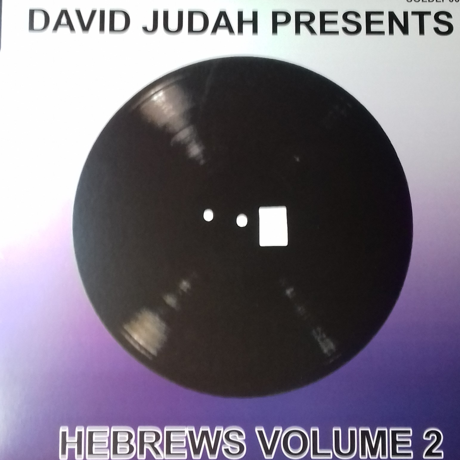 LP HEBREWS VOLUME 2