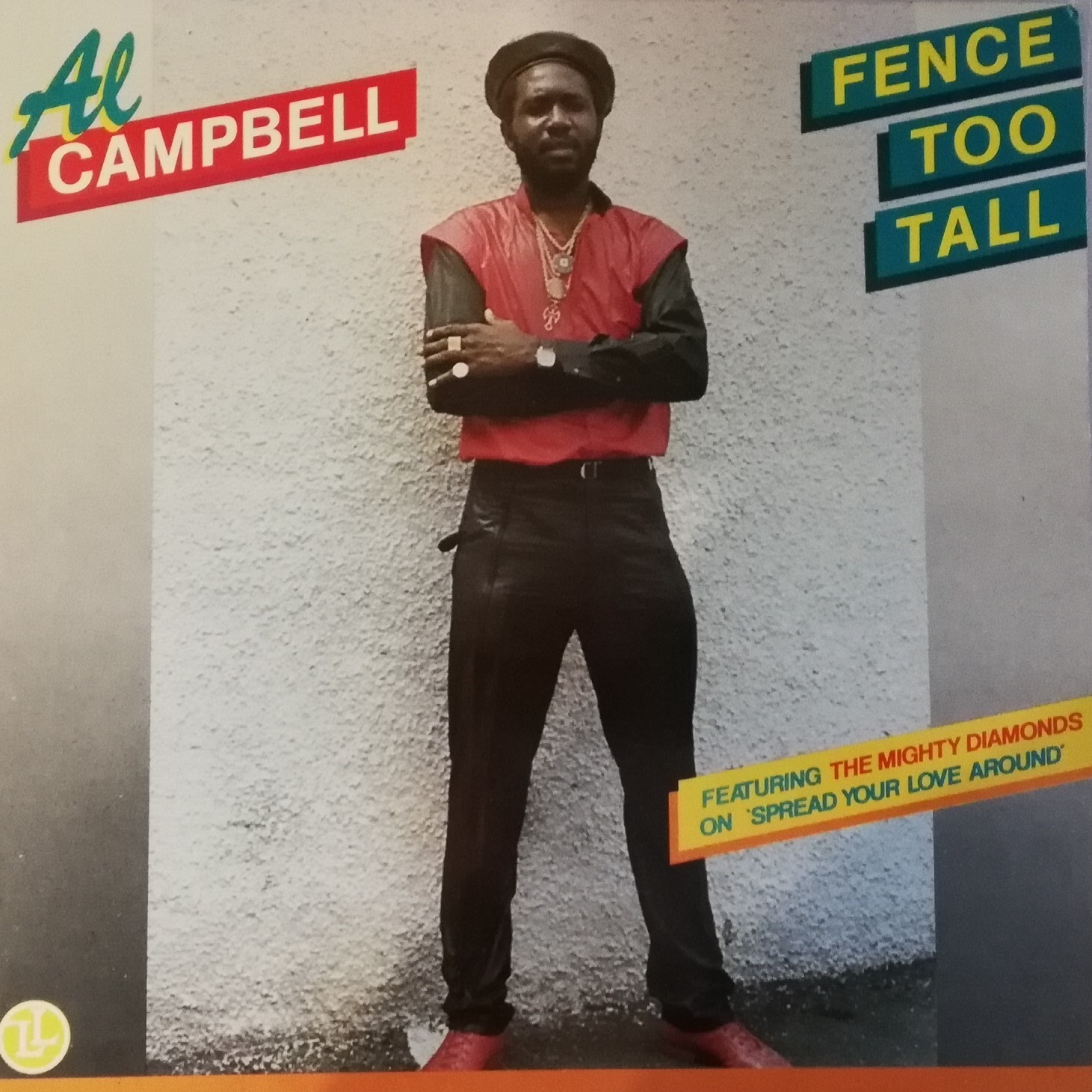LP AL CAMPBELL - FENCE TOO TALL