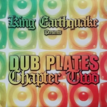 images/productimages/small/lp-ke-dubs-chapter-2.jpg